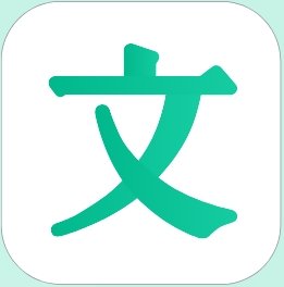 可以根据已发生的事件和资料进行快速检