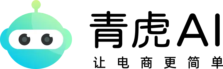 问小白AI助手