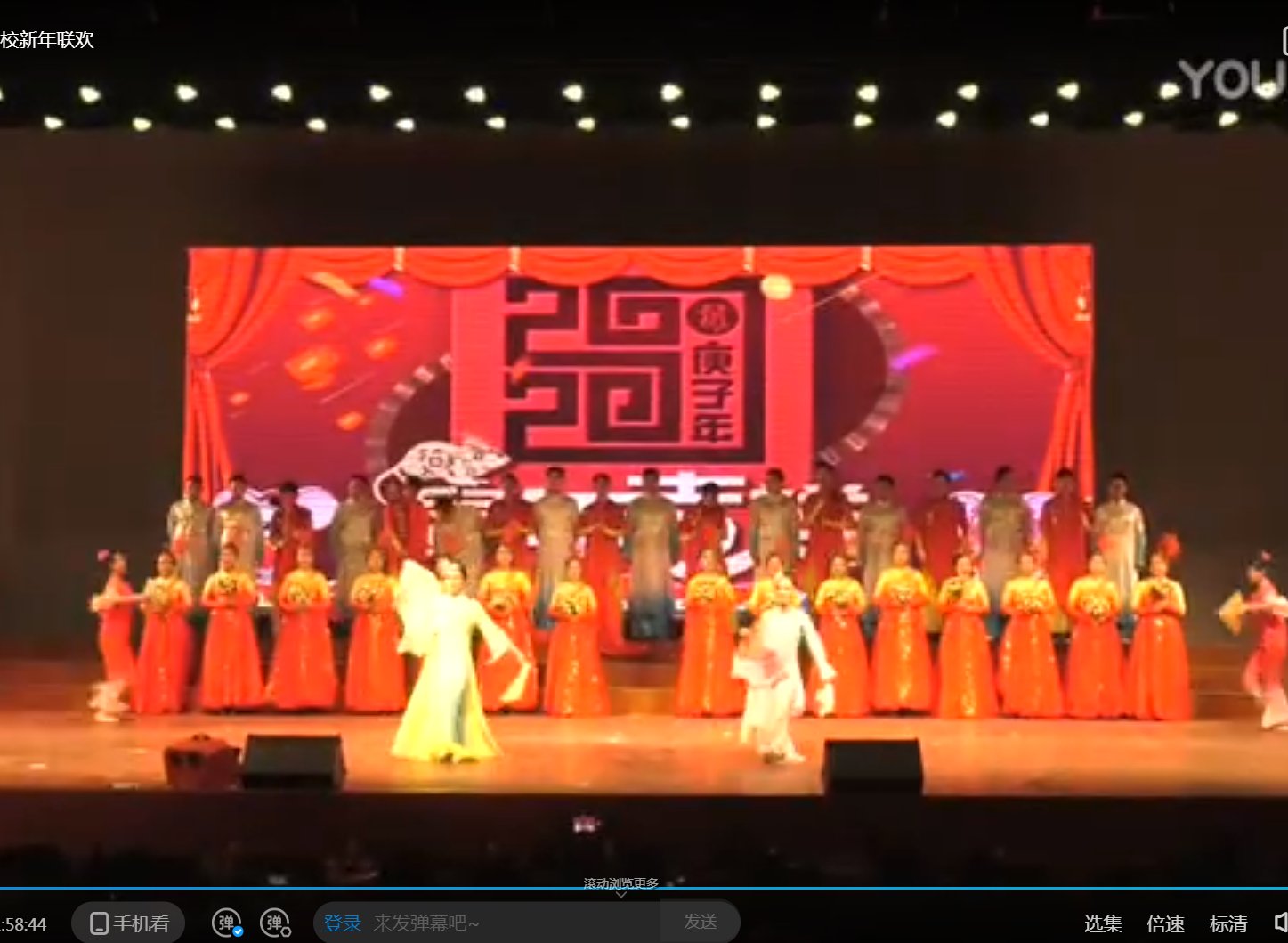 也收到了师生的广泛赞同