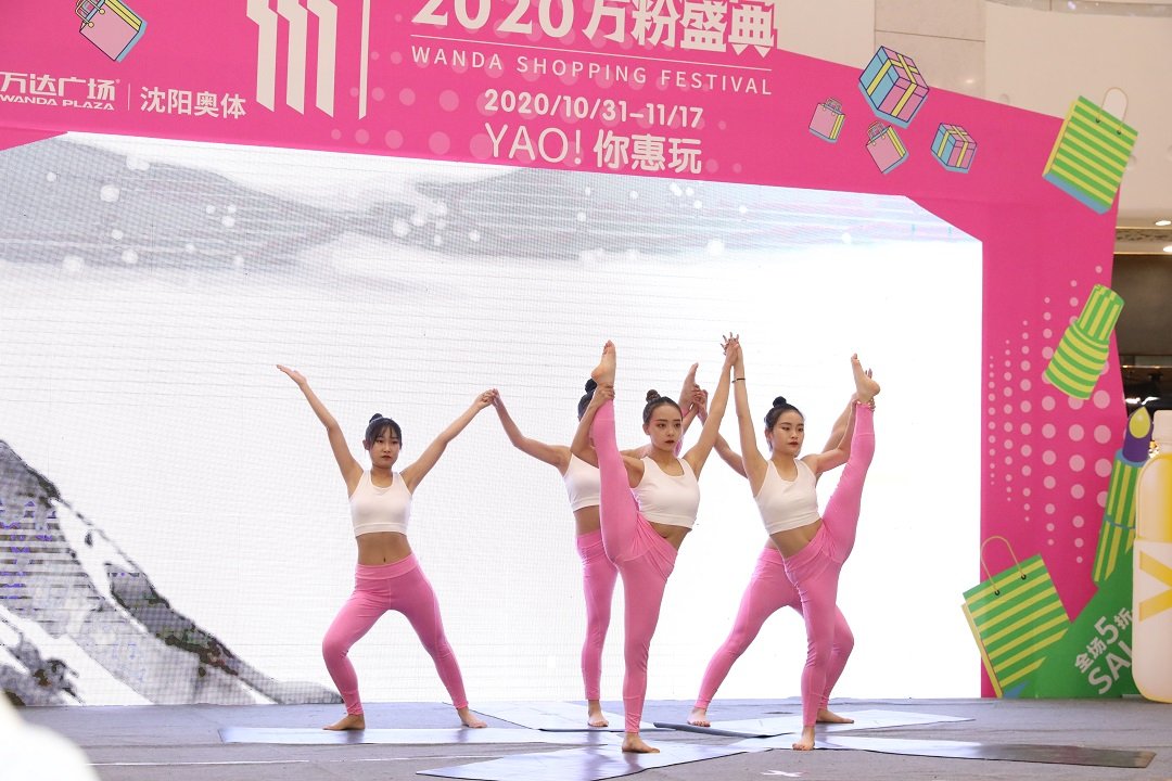 成立于2025年