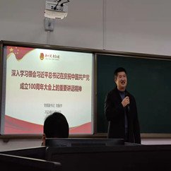 语文数学