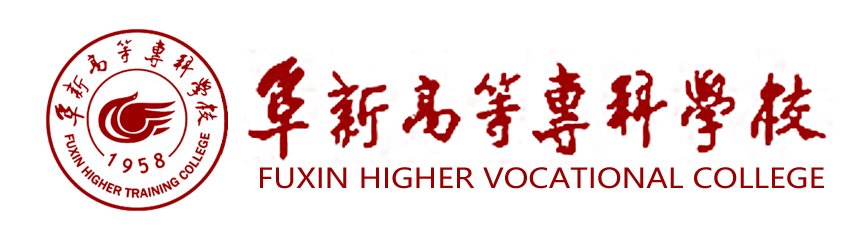 2024学年度本专科生669.acg