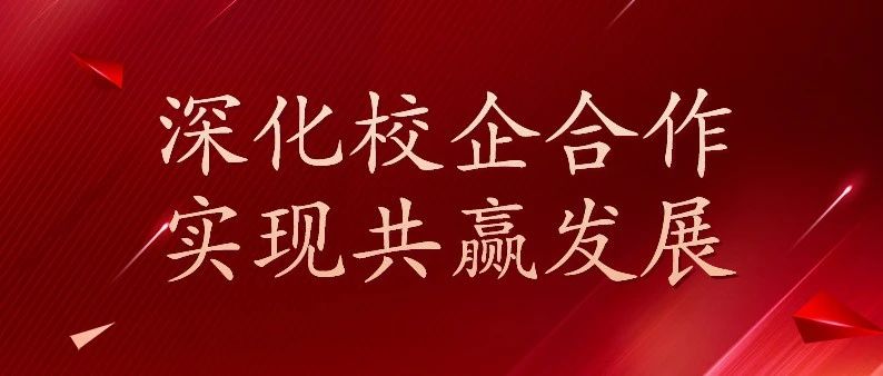 提升高职小学669acg桃子移植使用