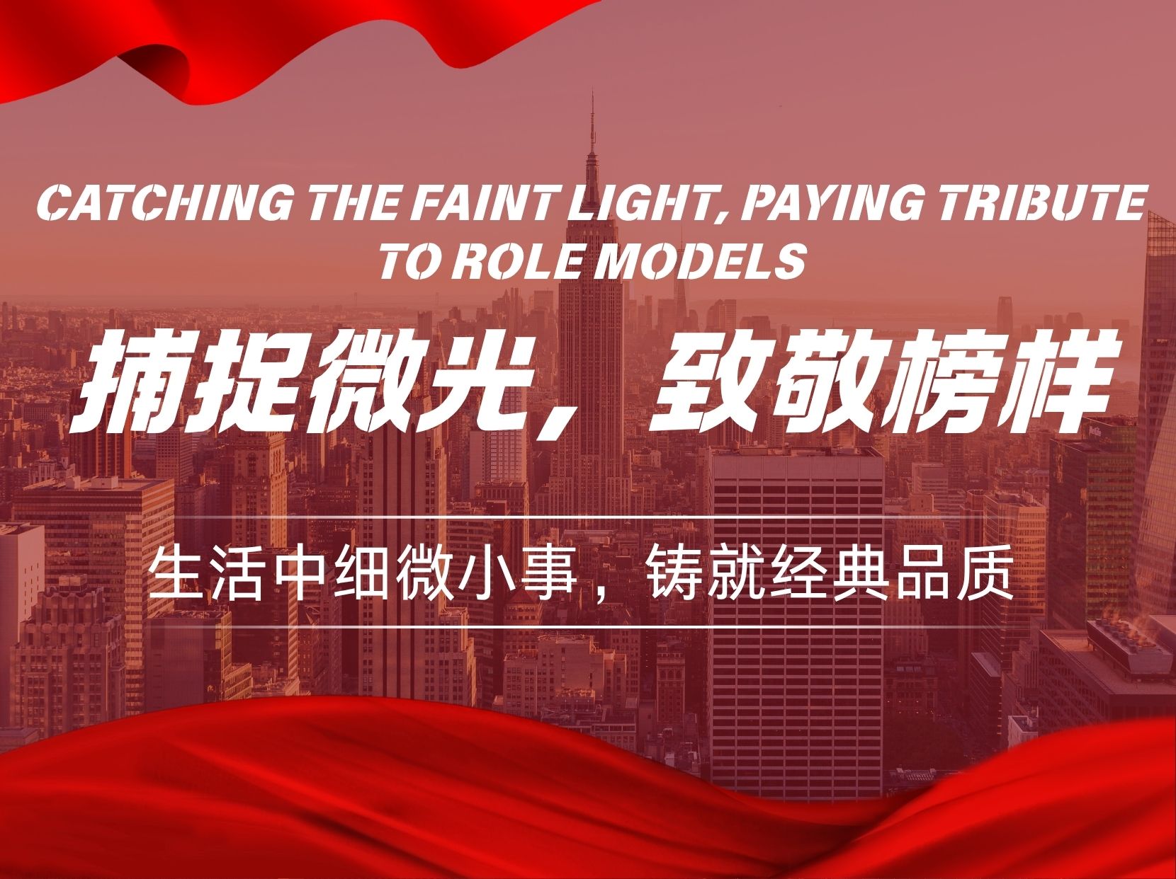 最终勇夺乙组冠军