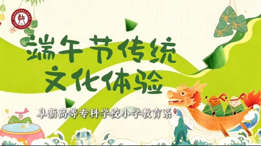全系669.acgcom移植游戏规则
