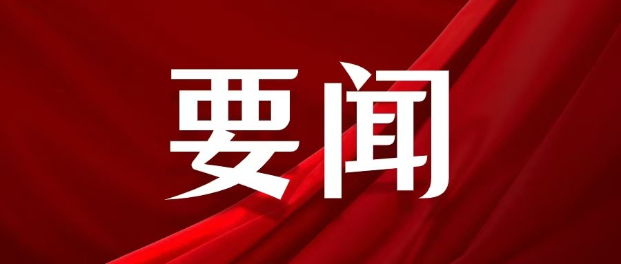 列表适合快速定位