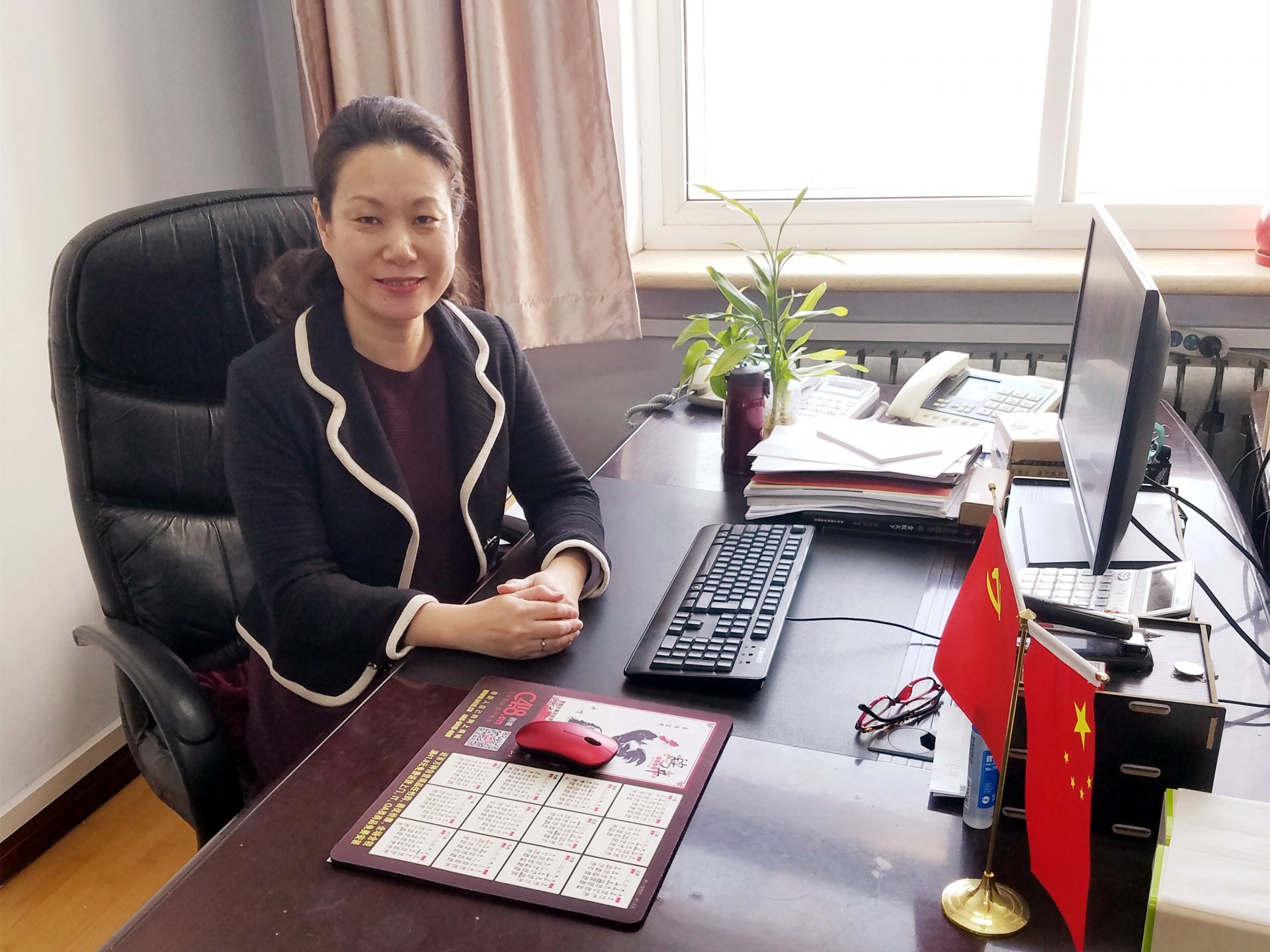 优秀班主任