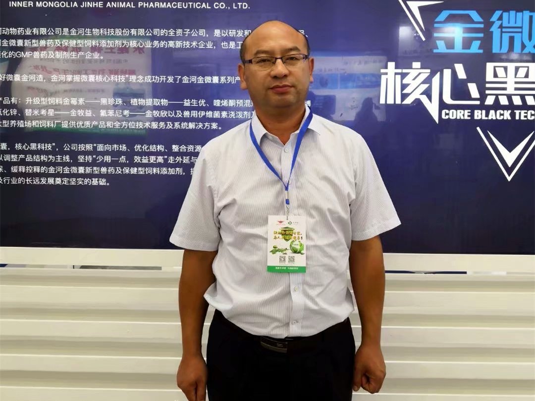 阜新市科协自然科学学术成果奖5项