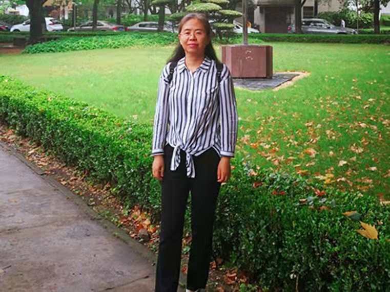 东北师范大学法学硕士