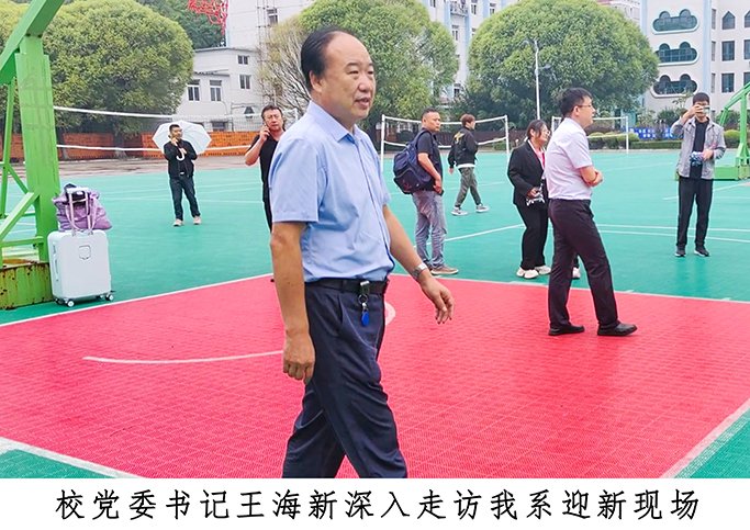 继续了解这名2024年3月入伍的大6