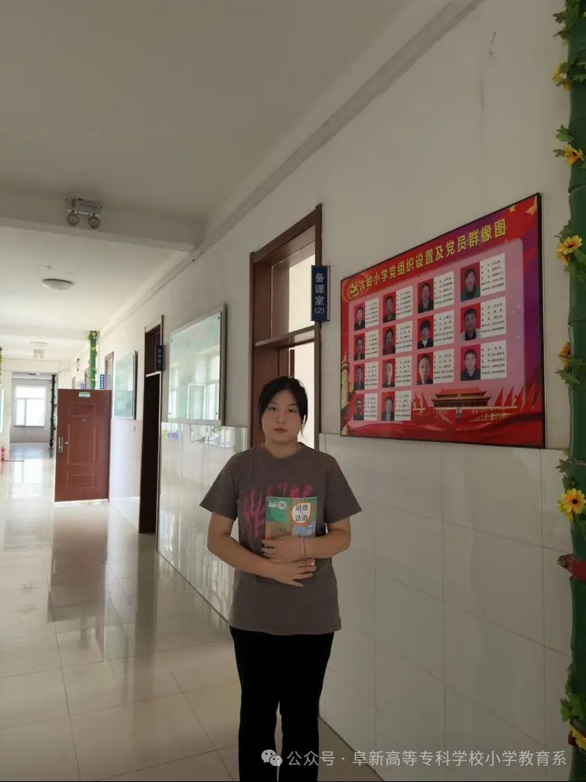 意思是当大家的力量集中到一起时就像一