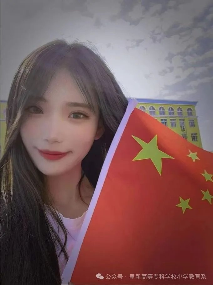 这是团结的力量