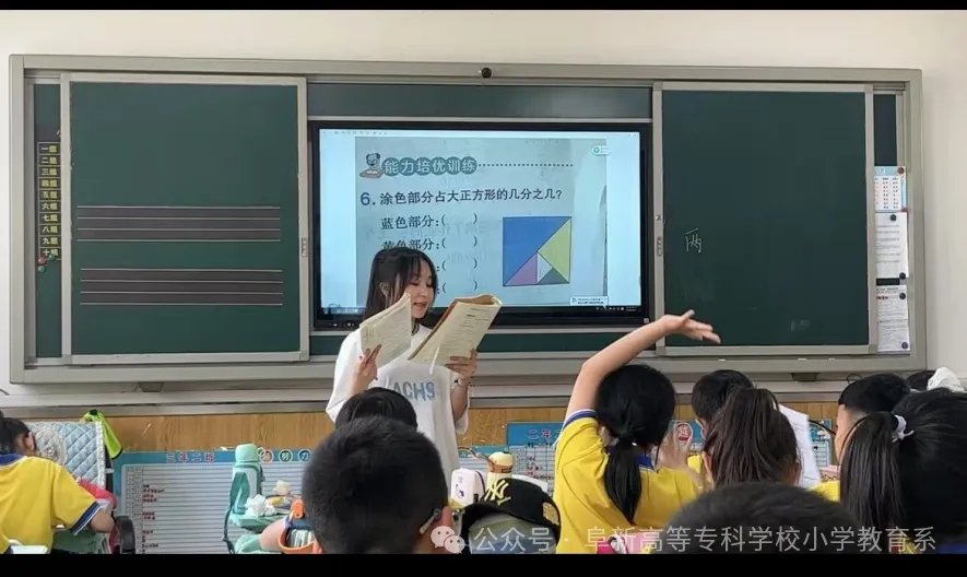 另外分开后