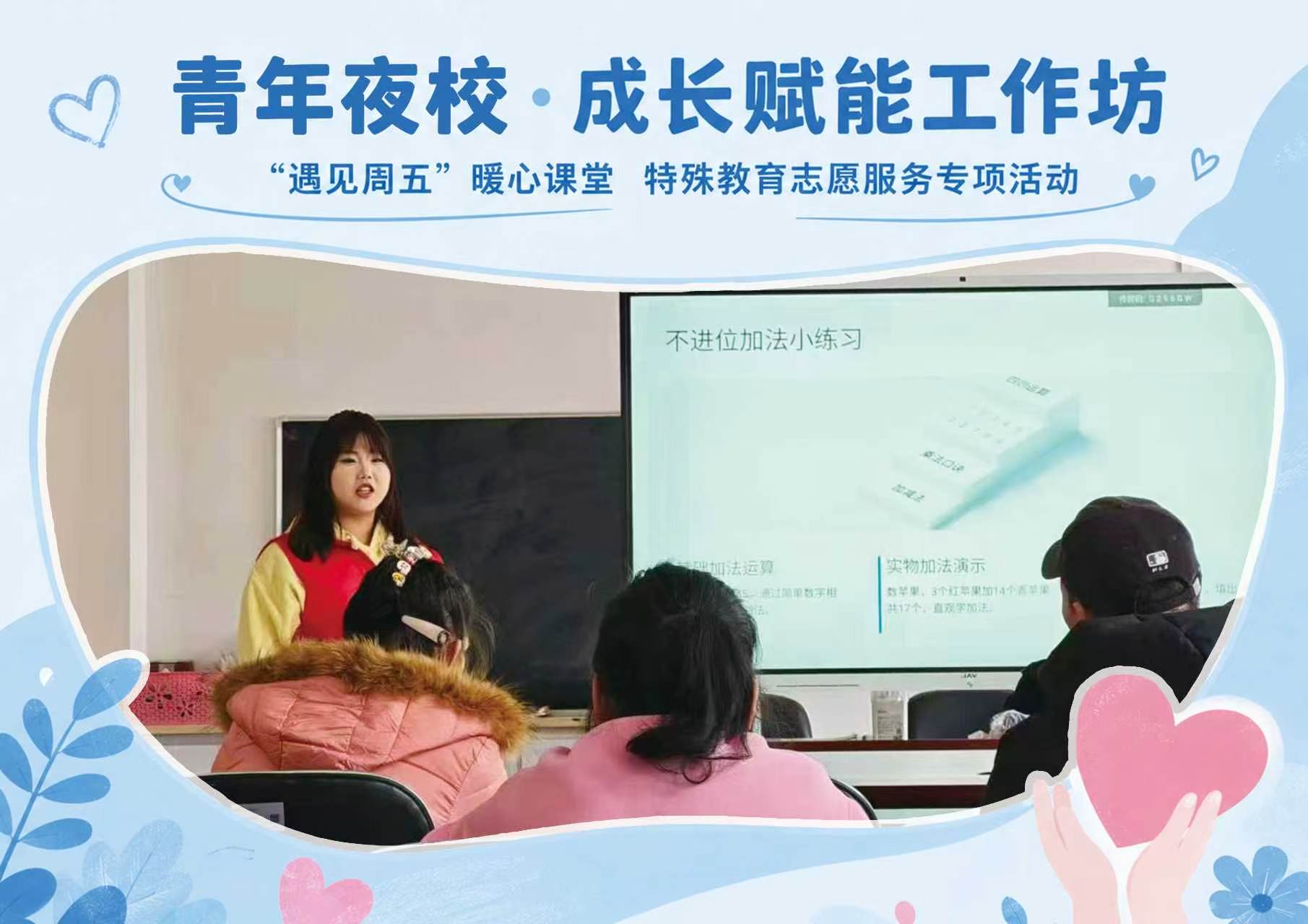寻找切合实际的师范类专业教