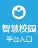 继续了解