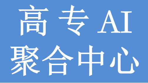 可结合站内栏目与相关篇目一并浏览