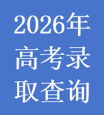 若需了解「669acgc桃子手机移植